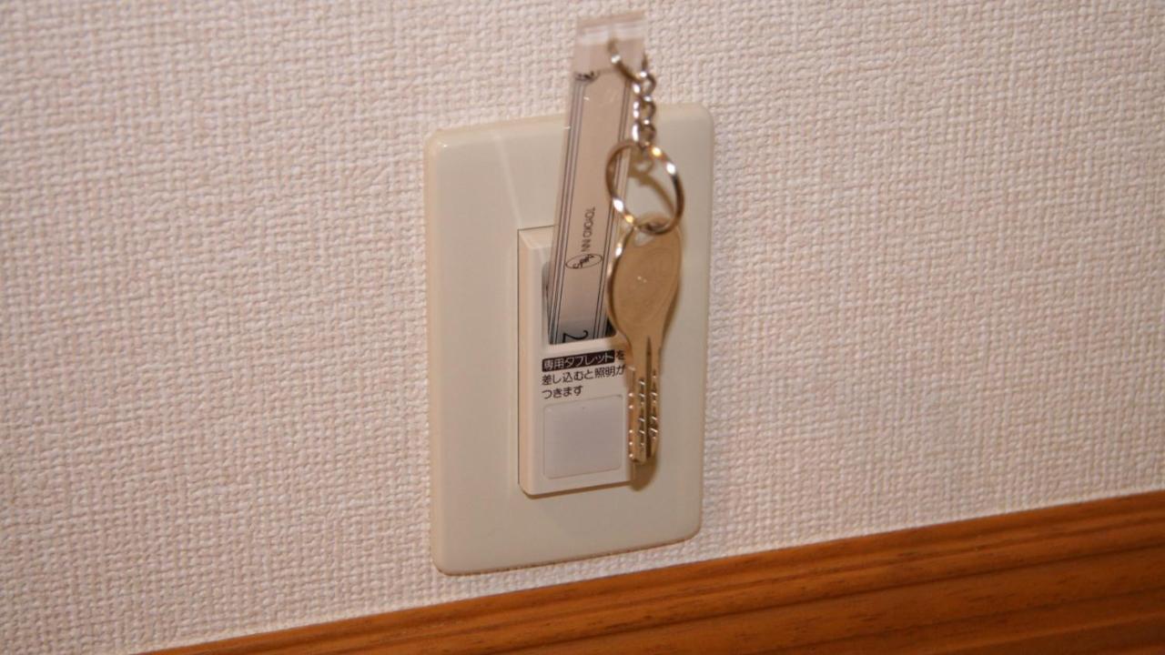 Toyoko Inn Hirosaki Ekimae Экстерьер фото