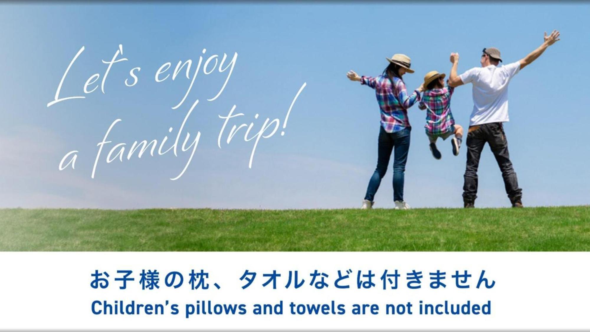 Toyoko Inn Hirosaki Ekimae Экстерьер фото